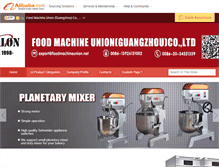 Tablet Screenshot of foodmachineunion.com